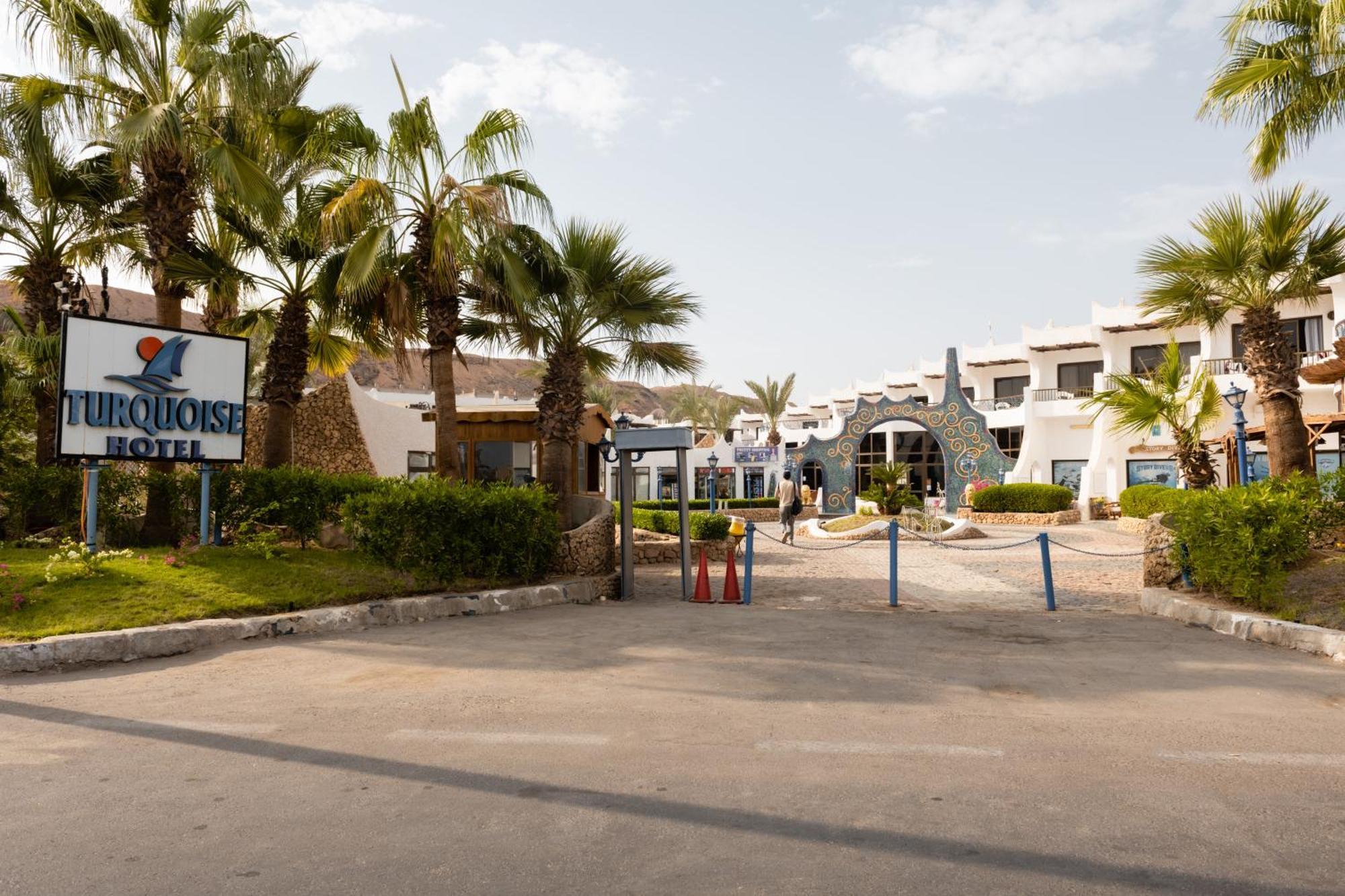 Turquoise Beach Hotel 샤름 엘 셰이크 외부 사진